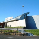 Vík - Kelduskóli