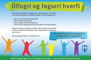 Hverfissjodur